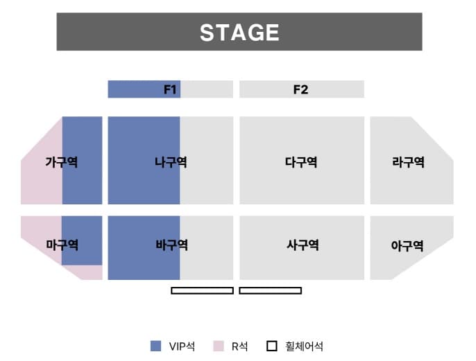 이재훈 콘서트 - 대구 좌석 배치도