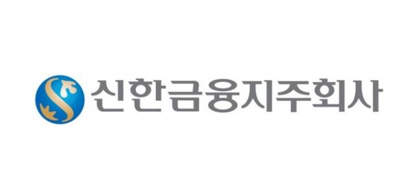  신한지주 분석, 업계 1위자리 수성할 수 있을것인가? [고배당주, 신한은행, 신한금투]
