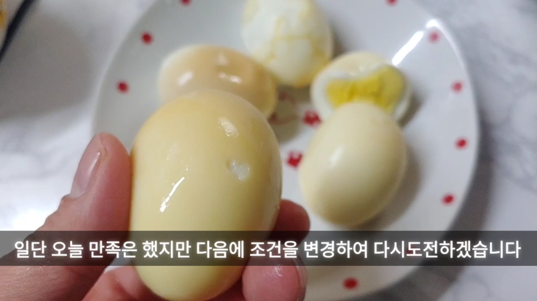 에어프라이어 계란 굽기 방법 조건 시간 맥반석 보다 맛있다 - 코리아 시간