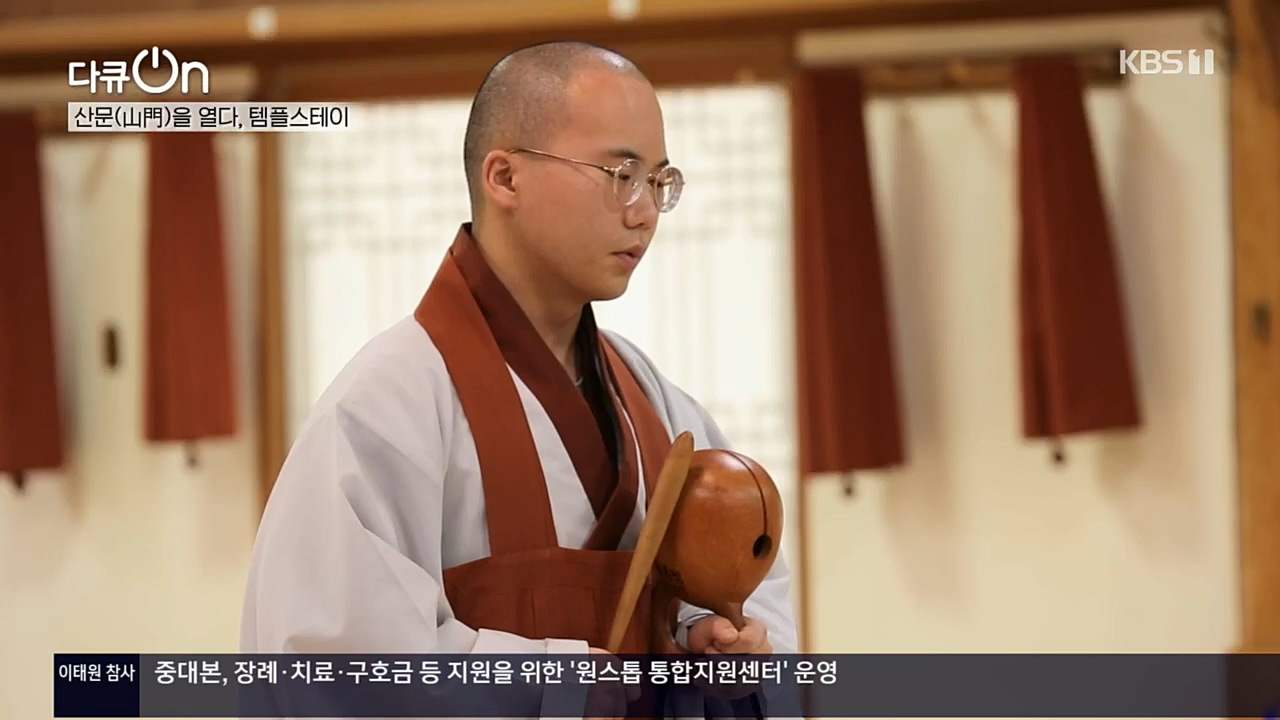 다큐 On.E170.221112p.H264-F1RST.mp4_20221120_145126.012.jpg