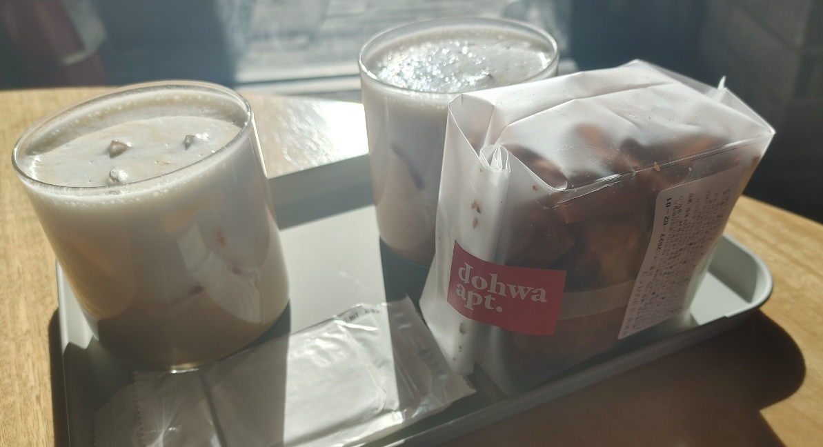  마포 도화아파트먼트. 오랜만에 기분 좋은 카페를 찾았습니다.