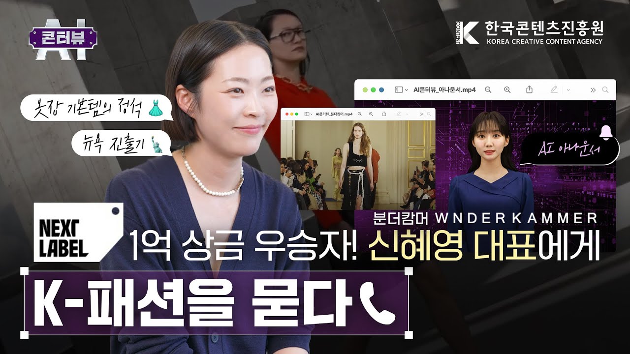 부산 교육감