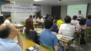 ERP 정보관리사 회계 인사 생산 물류