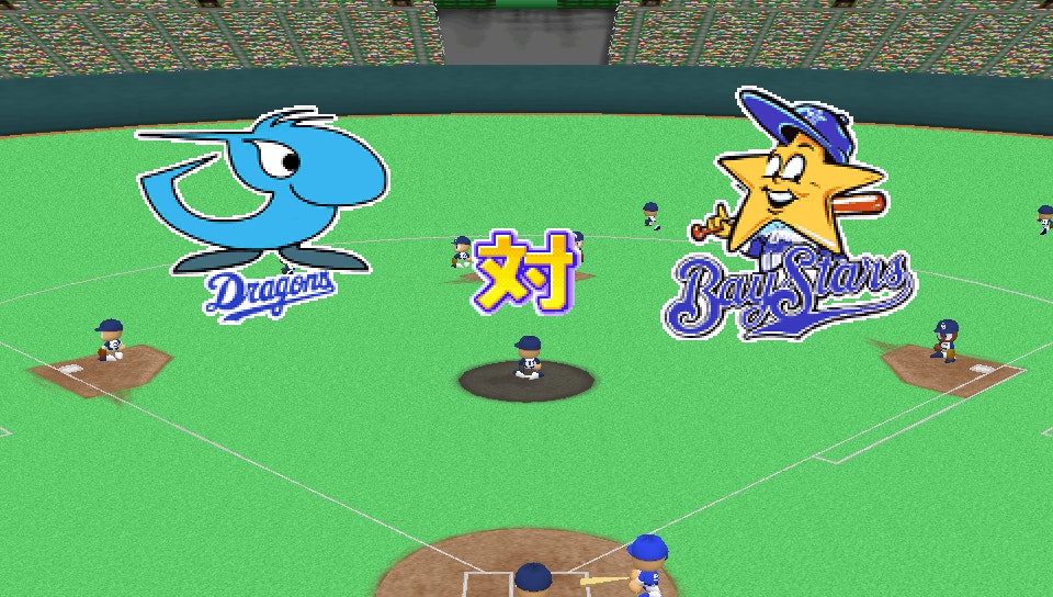  PPSSPP - 실황 파워풀 프로야구 포터블 (플레이 스테이션 포터블 / iso 파일 다운로드)