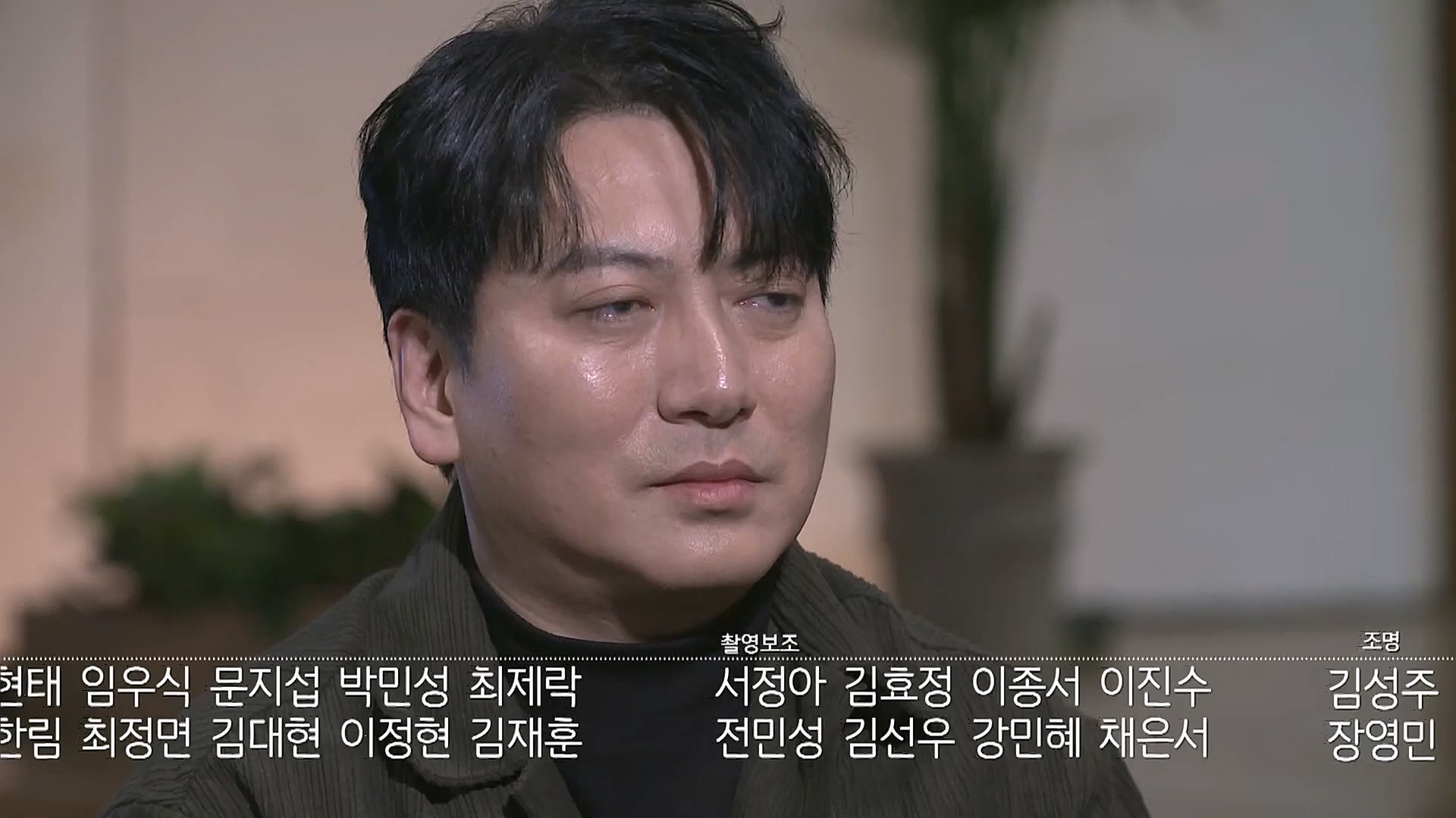 꼬리에꼬리를무는그날이야기.E62.230119p.H264-F1RST.mp4_20230123_115731.293.jpg