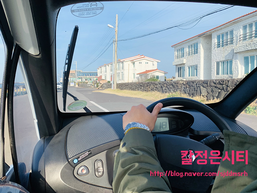 우도여행 알찬 1시간ㅋㅋ 14