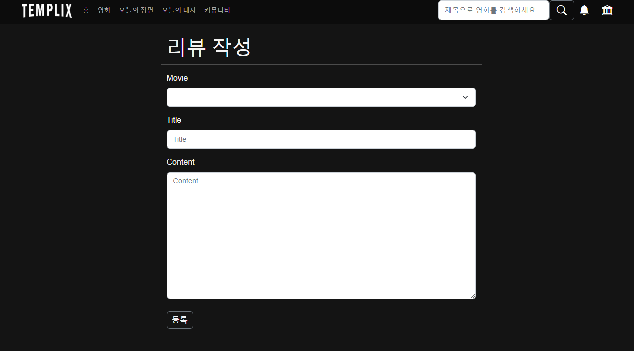 etc-image-16