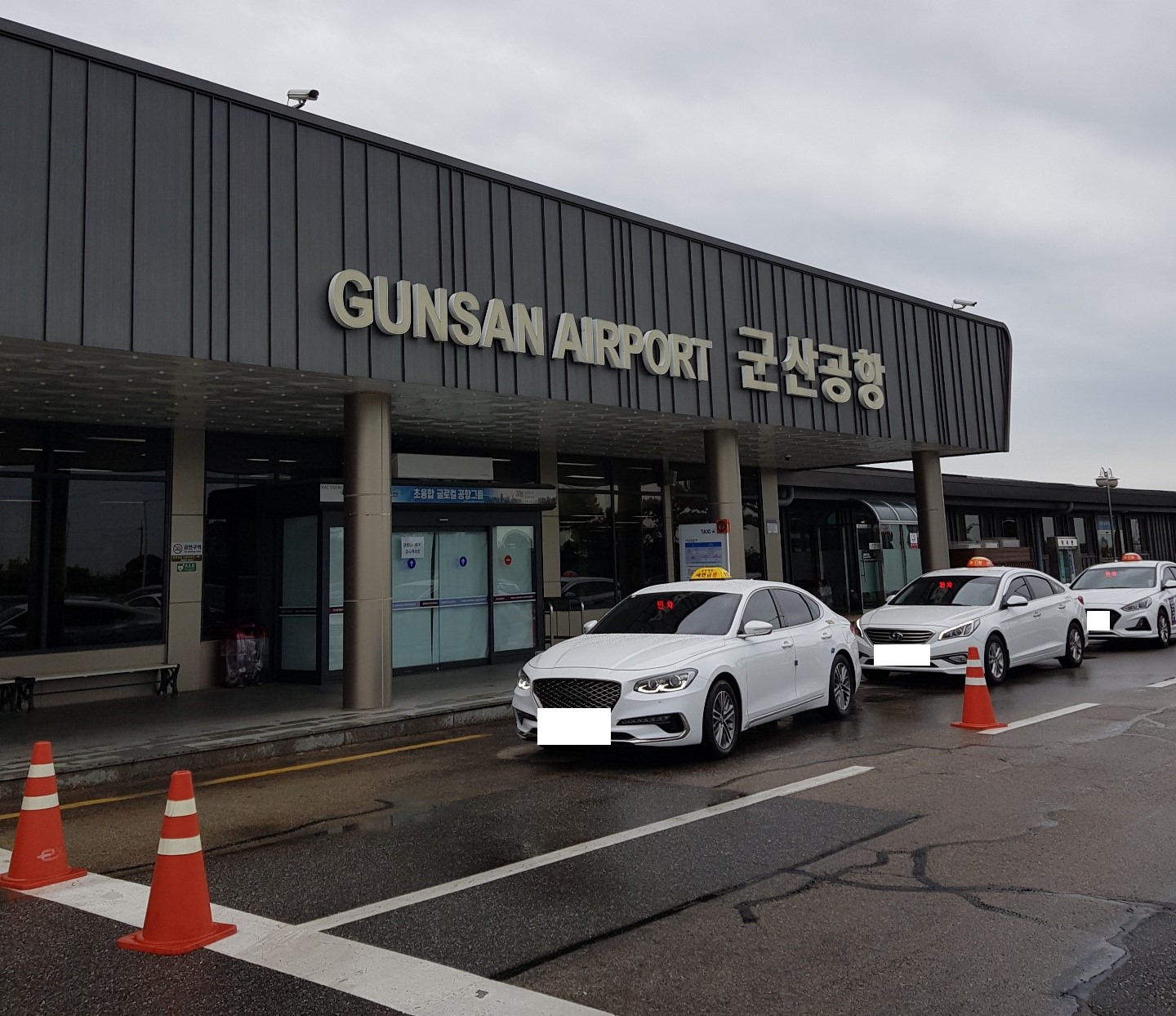  [군산공항] 군산공항에서 제주항공 이용 후기
