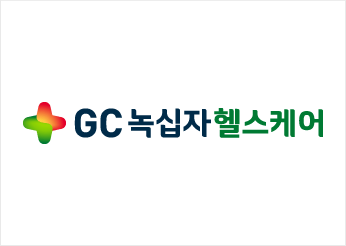 주식회사 GC케어 이미지