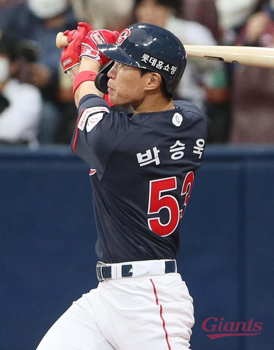  롯데자이언츠 박승욱