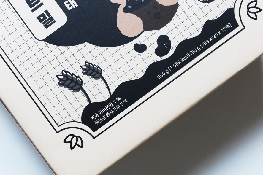 마시는 오트밀 마시는오트밀 든든한 7