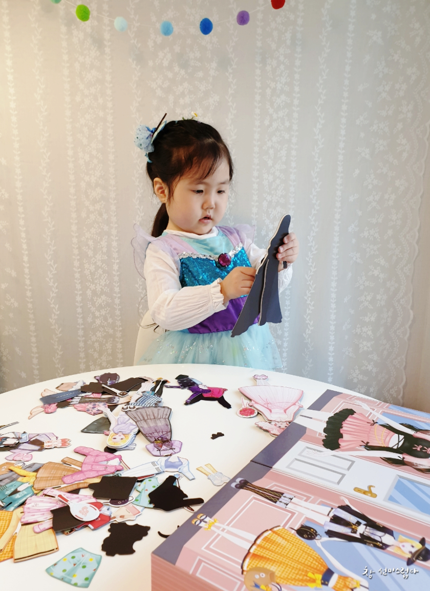 시크릿 부티크 시크릿부티크 자석놀이/인형옷입히기 45