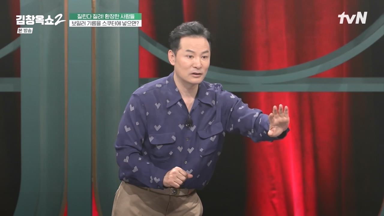 김창옥 쇼 2.E10.240412p-NEXT.mp4_20240412_211619.718.jpg
