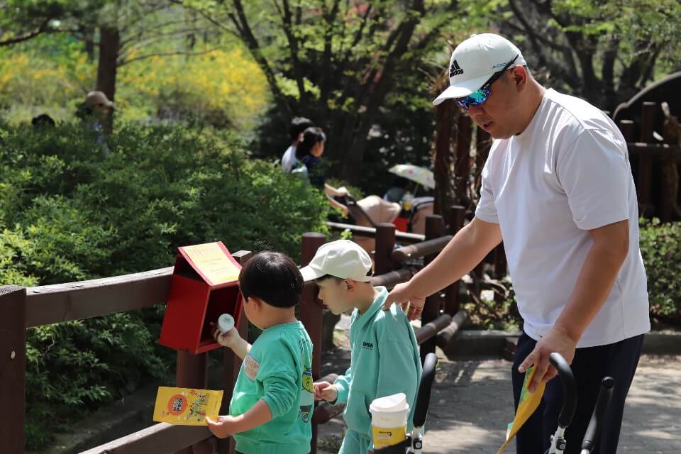 인천대공원 동물원