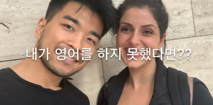 '호주 노예' 채널 개국공신 카페 사장 데미