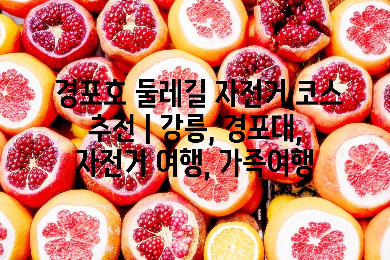 랜덤119