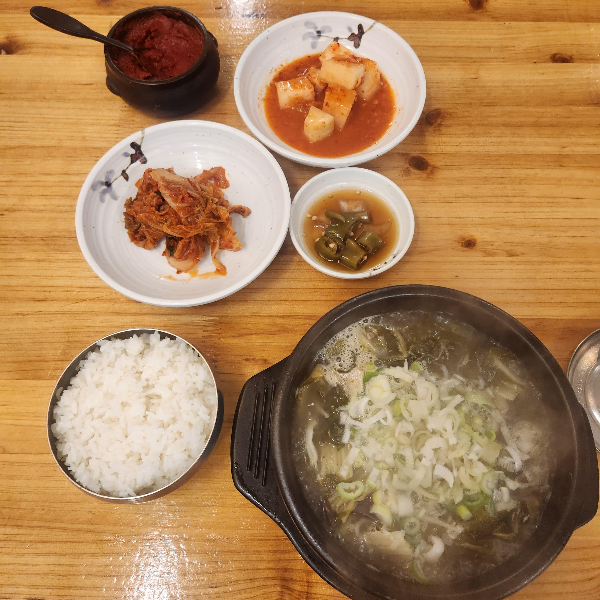진짜집 3