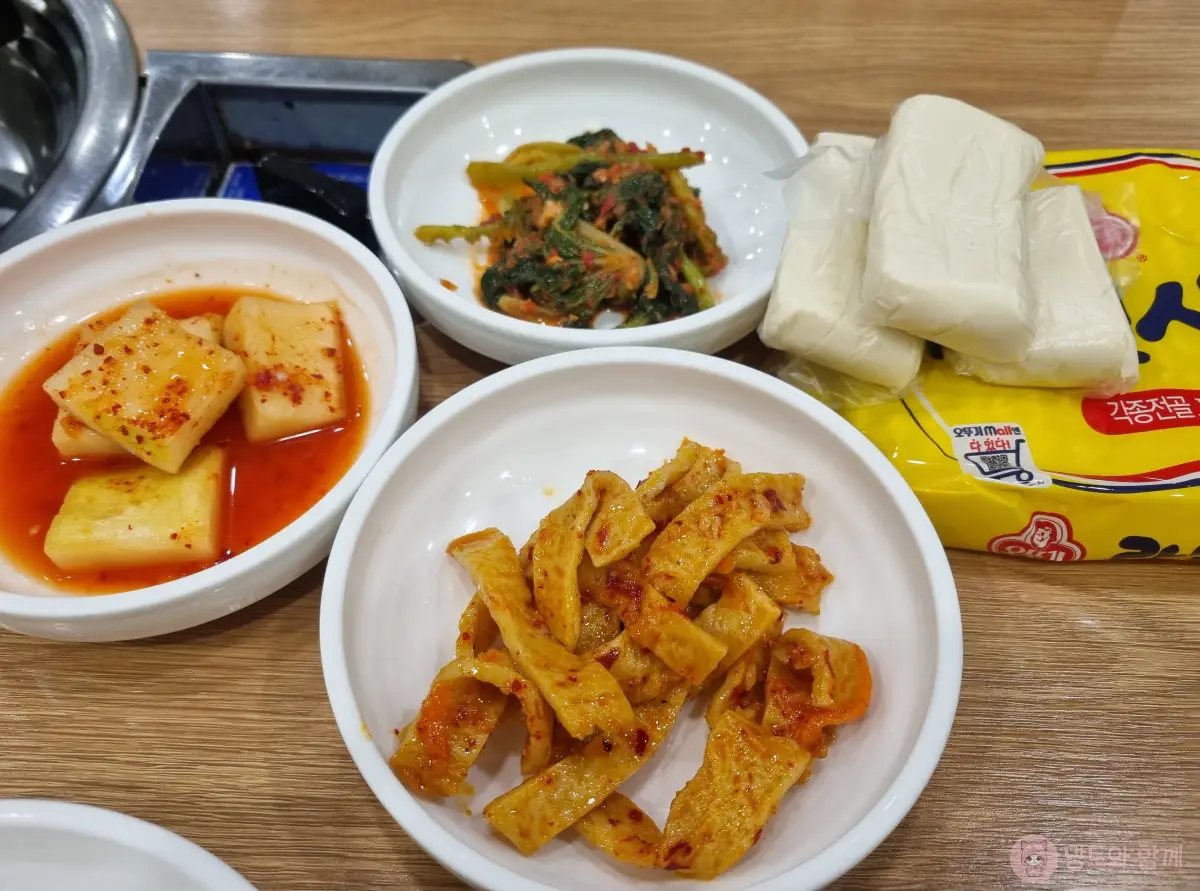 기본-반찬
