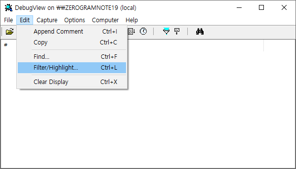 DebugView Filter/Highlight 메뉴