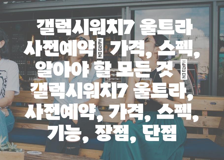 샘플 (36)