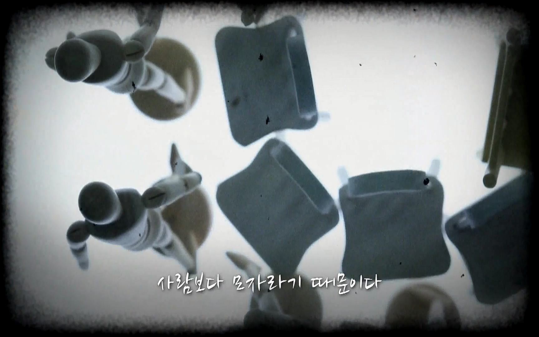 다큐 프라임 - TV - 교육의 중심 EBS자본주의 1부. 돈은 빚이다.mp4_20220505_191225.156.jpg