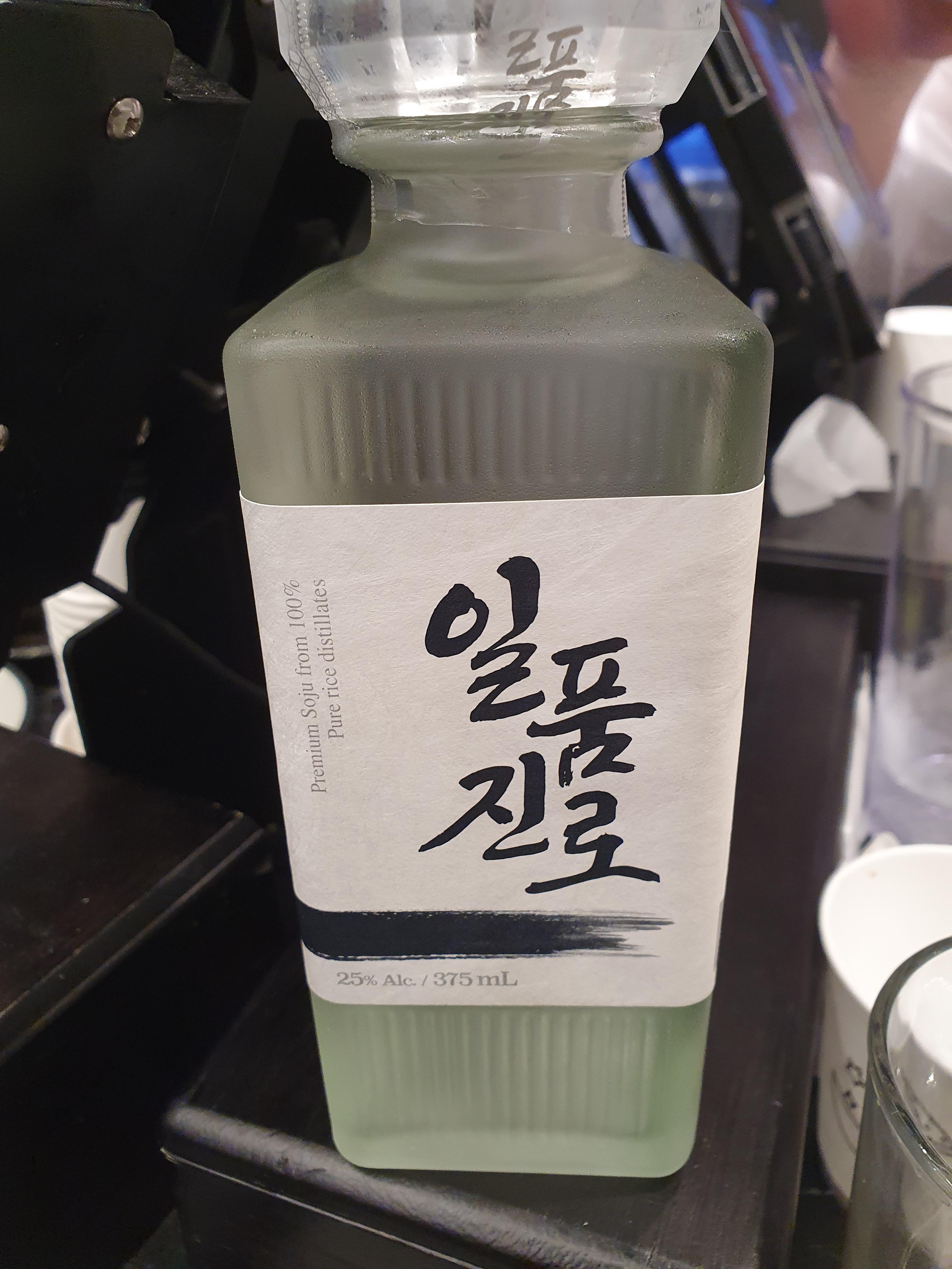 참숯구이육향 이미지