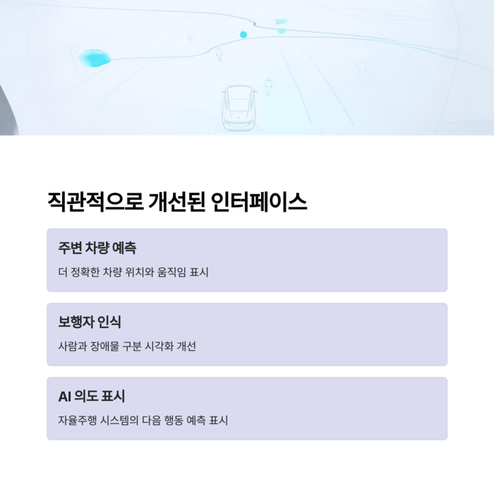 IT &amp; 테크