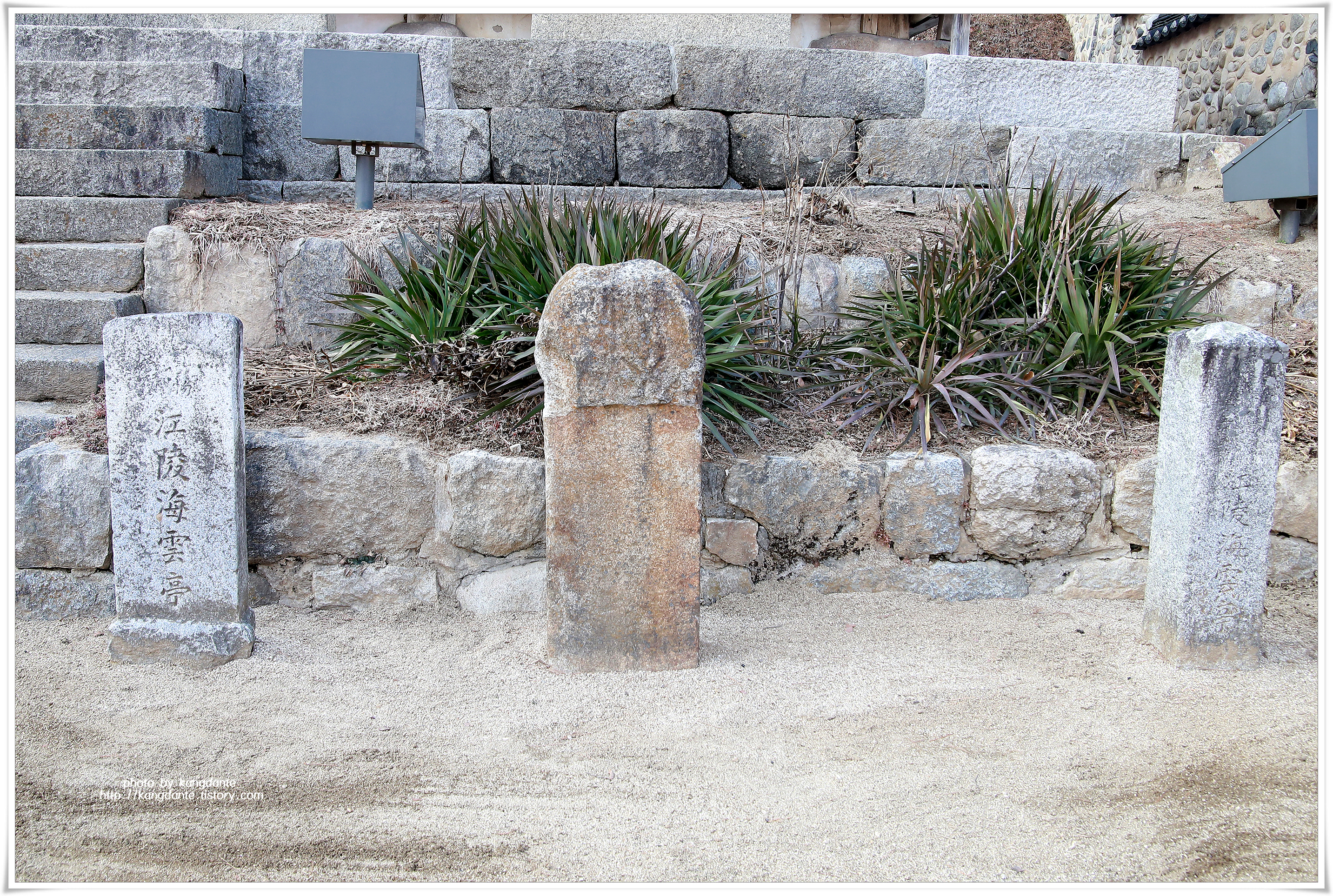 강원도 관찰사의 별당식 정자, 강릉 5