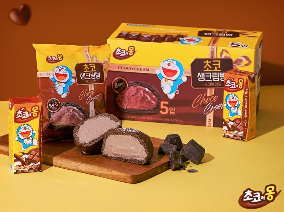  초코에몽 생크림빵 맛,가격,파는 곳,칼로리 정보!/밀크에몽 생크림빵 정보