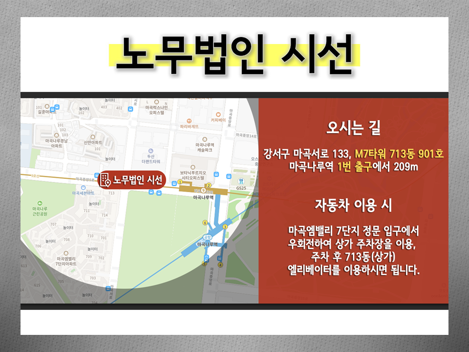 수당 계산 방법 중도 퇴사자 연차 휴가 6