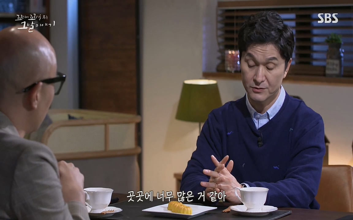 꼬리에 꼬리를 무는 그날 이야기.E24.220415p-NEXT.mp4_20220416_195646.024.jpg