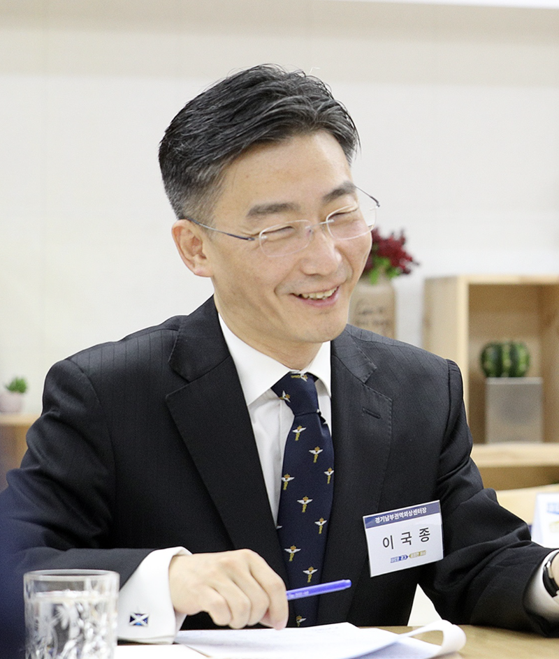 이국종3