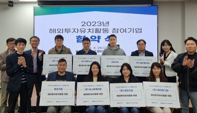 케이알컨설팅 이미지