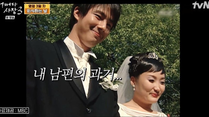 박경림
