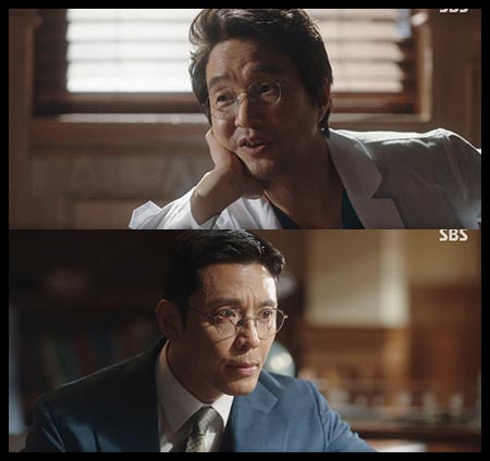 두 남자
