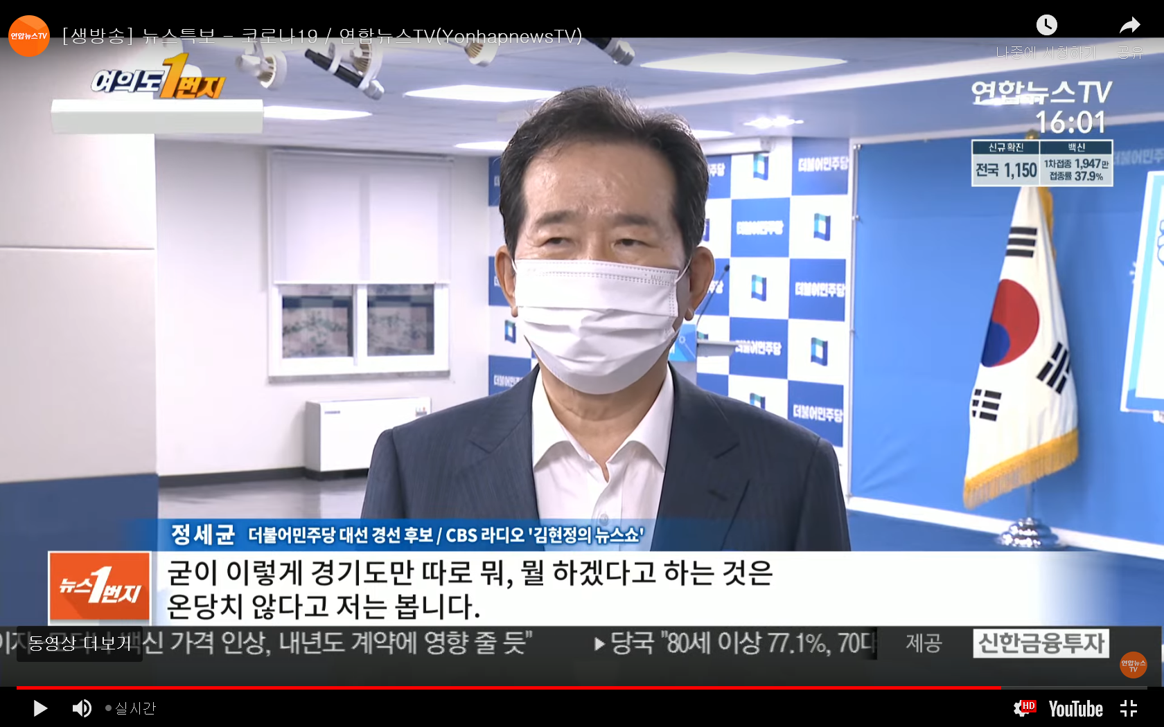   뚜뚜월드