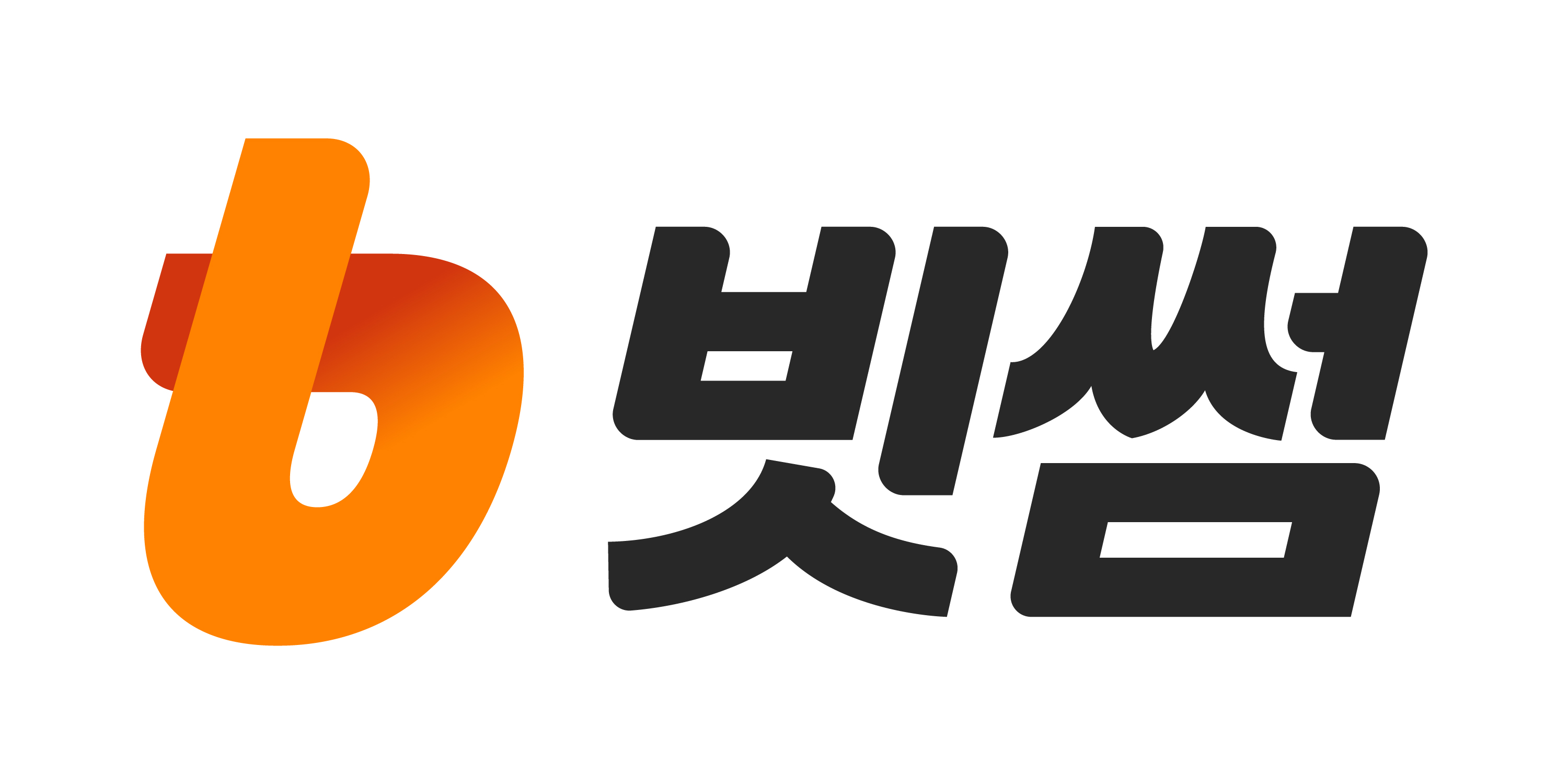 빗썸 계좌 개설