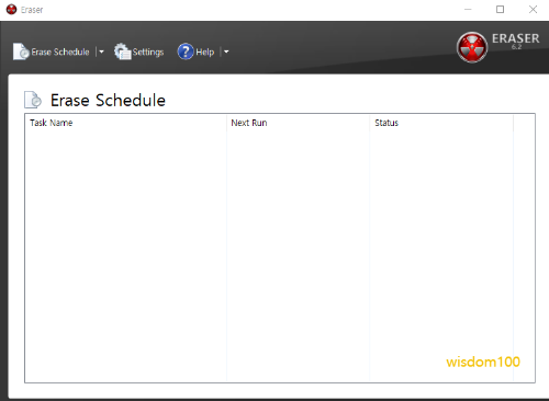 eraser 프로그램 실행 모습