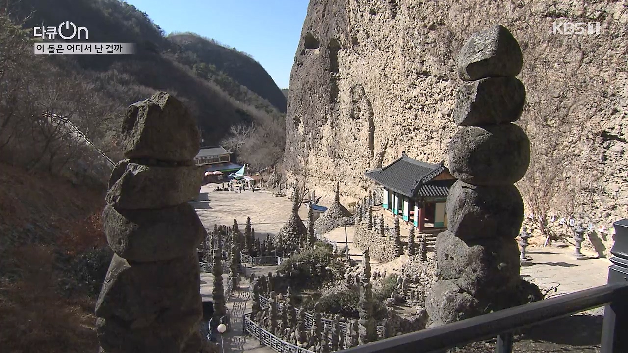 다큐 온.E215.230917p-NEXT.mp4_20230922_211717.129.jpg