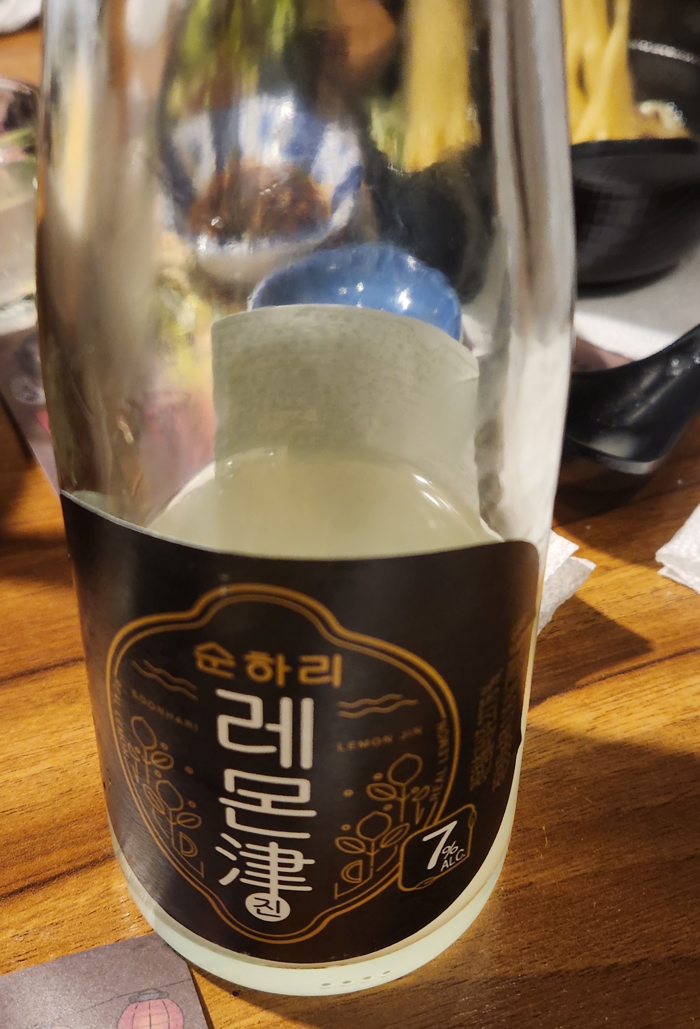 세종시 새롬동 맛집 모토이시 순하리 레몬진