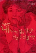 영화사 지금 이미지