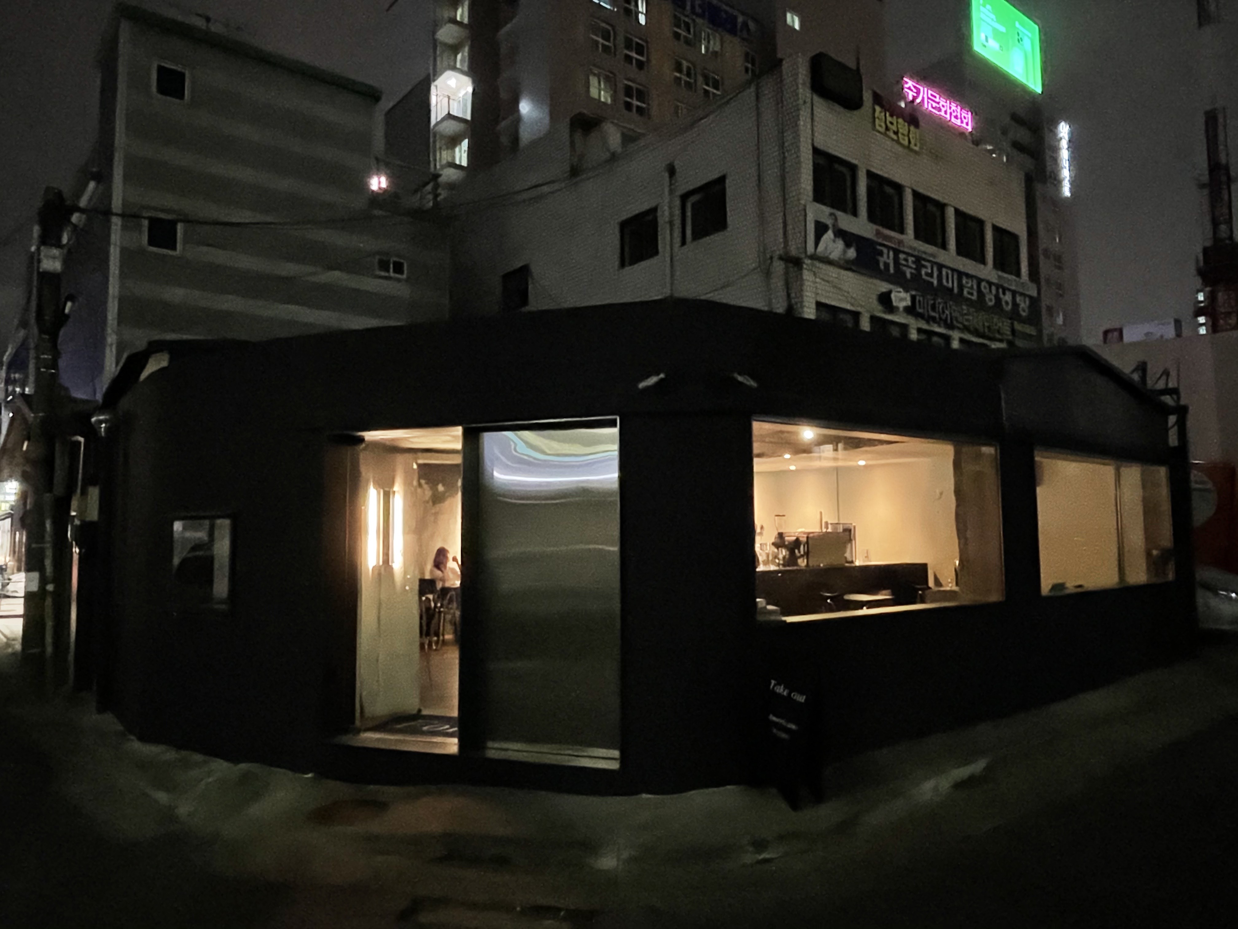  신길역 영등포 카페 foft :: 분위기 좋고 초코스콘이 맛있는 포프트 커피