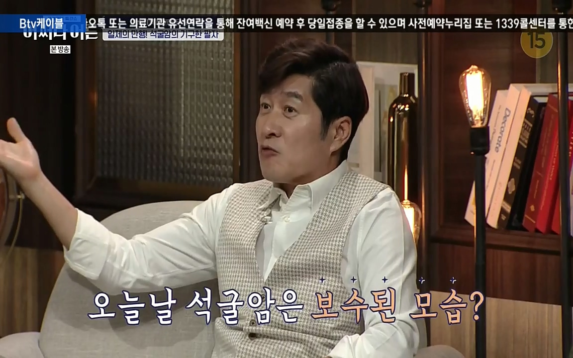 어쩌다 어른.E05.220708p-NEXT.mp4_20220904_175048.374.jpg
