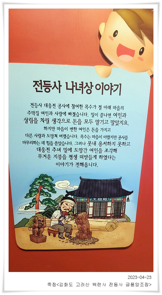 금풍식당 이미지