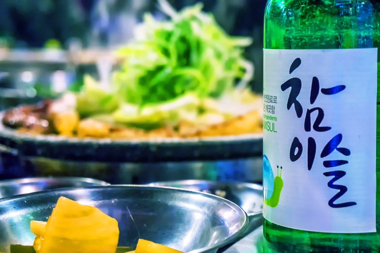  소주값인상언제부터