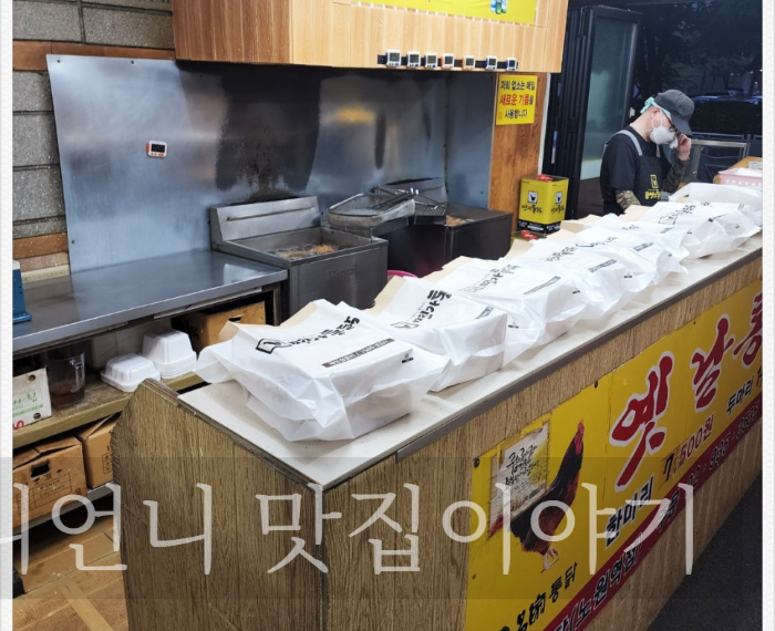 명가통닭 노원점 사진 4