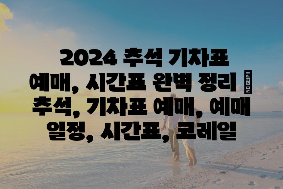 샘플 (4)
