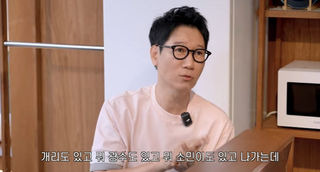 지석진