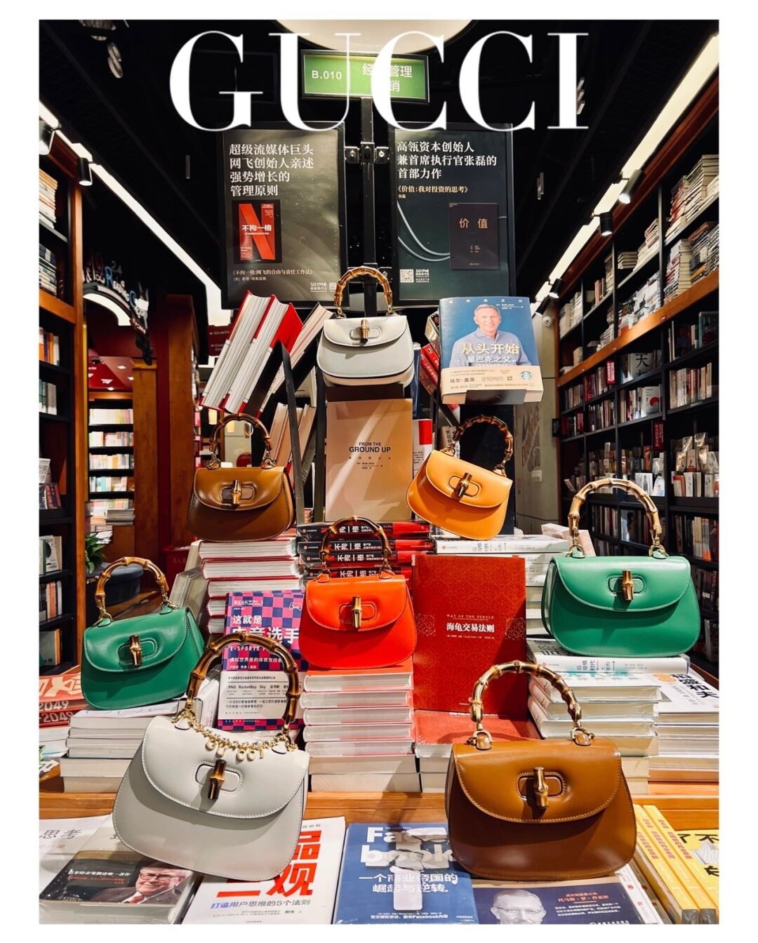  [GUCCI] 구찌 뱀부 스몰 탑 핸들백 675797 (8 COLOR)