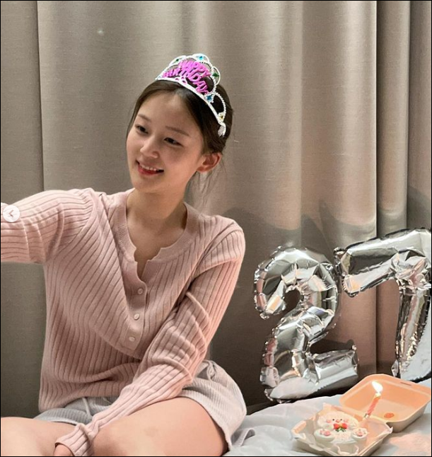 지